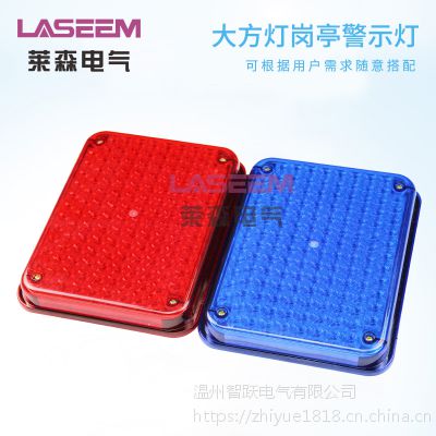 LTE-5108 ΰͤʾ LED 12V ͤ󷽵 LASEEM