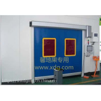 馨地果》xdg-001防弧光系列产品》弧光防护帘门》焊接站防护门。