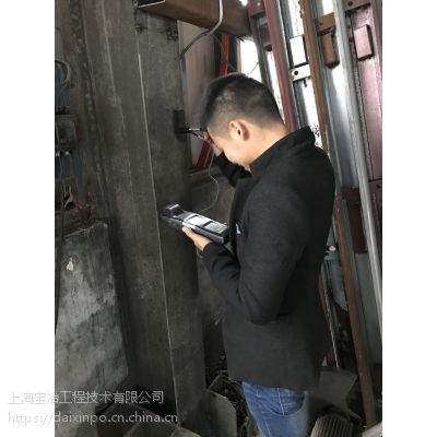 上海市高层钢结构房屋建筑防火保护三大措施