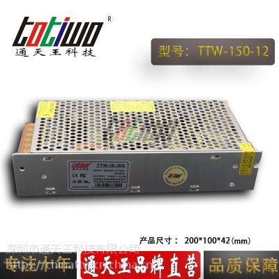 ͨ***12V150W12.***Դѹ йLEDԴ