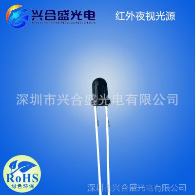 3mm 940 ˺ʢԭװֻ޹ⲻҹӺ
