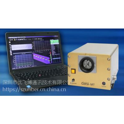 DAISI MT 干涉仪 检查MPO MTP光纤连接器的端面