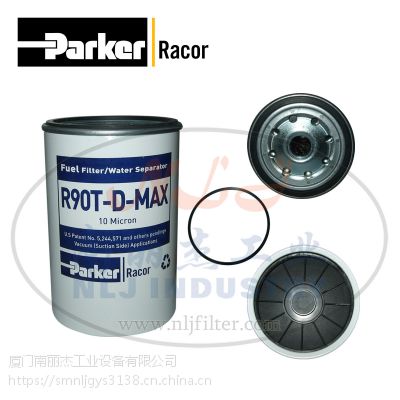 Parker(ɿ)RacorоR90T-D-MAX