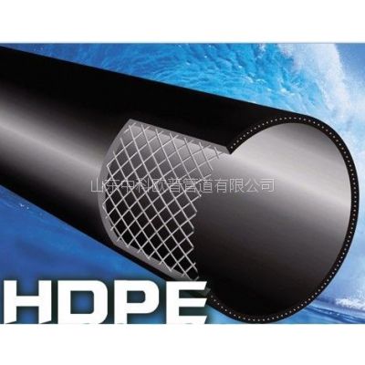 HDPE200*1.6Mpa˿ǼܸϹܸˮ ѡԶܵ 