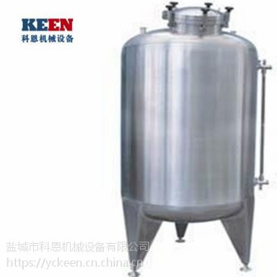 盐城科恩牌加热搅拌罐，助力您企业效益提升