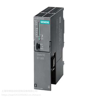 6ES7953-8LJ30-0AA0