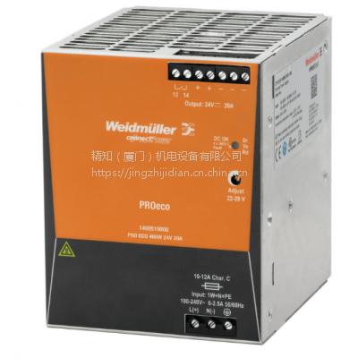 κյԴصԴģPRO ECO 480W 24V 20A 1469510000