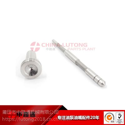 ӦF00RJ01278 ϵ0445120054-0445120057