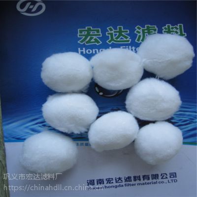 河南宏达供应TH水处理纤维球滤料 改性纤维球滤料加 工截污能力强高效