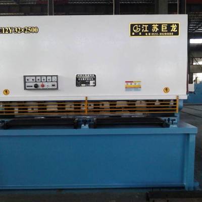 江苏巨龙QC12K-4×2500液压摆式数控剪板机厂家直销