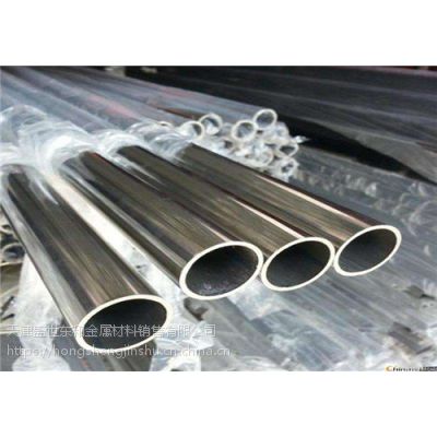 不锈钢焊管201材质、304材质的每吨价格