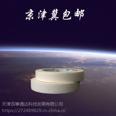 ؽ Ӧ ճ  ֽɶͺ
