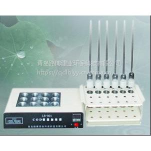 LB-901 COD¼ ൺ·ֱ ۸Ż ***