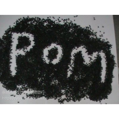 ҦϳPOMۼȩM(jn)