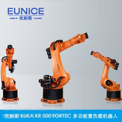 ˹KUKA KR 500 FORTEC๦ظػ˳ֱ