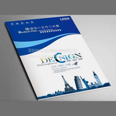 专业定制设计红木家具宣传手册,产品彩页设计,广告宣传折页设计印刷