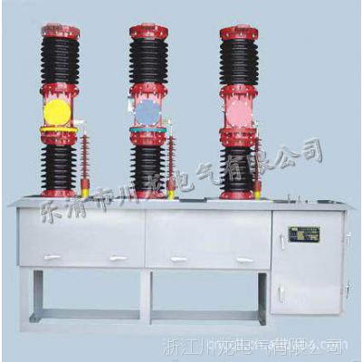 ZW7·,ZW7ѹ·,ZW7ն·35KV·