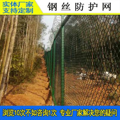 广州铁路防护栅栏 铁路桥下专用金属网片 热镀锌 韶关公路护栏隔离网