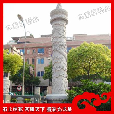 大型龙柱雕塑 广场石雕盘龙柱 九龙石柱