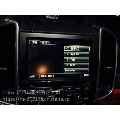 2017ʱMacan||÷PanameraӸİ֮Burmester