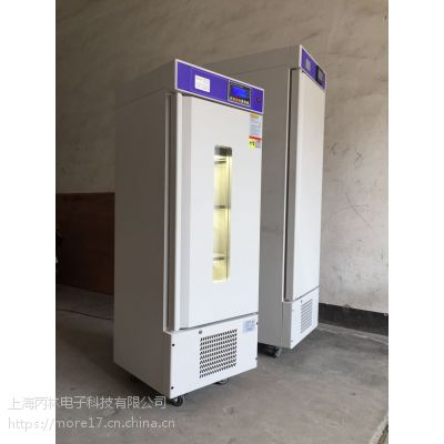 上海丙林丙林250L冷光源人工气候培养箱