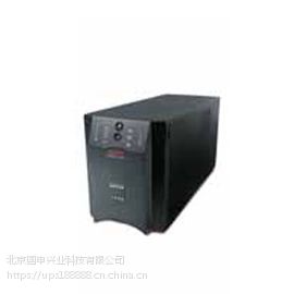 APC Smart-UPS, 670 Watts / 1000 VA, 230V 230V