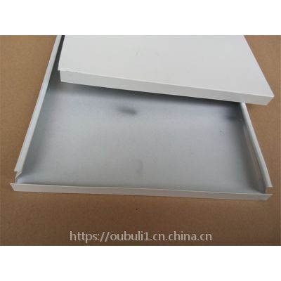 加油站吊顶装饰材料S形防风铝条扣天花