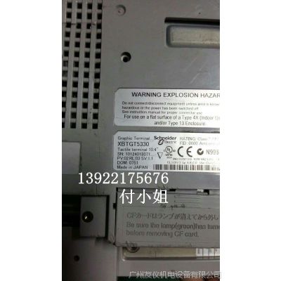 6FC5370-3AA30-0AA1ػά豸