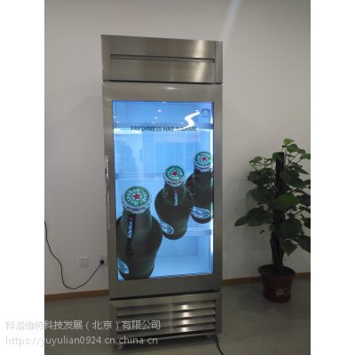透明屏冰箱 透明屏冷柜 透明屏酒柜 透明屏自动售货机