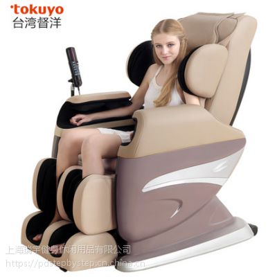 Ħרʵ TOKUYOĦ ȫȫԶ̫ղTC-168