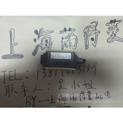 DHI-0631/2-X 220DC˹ŷ
