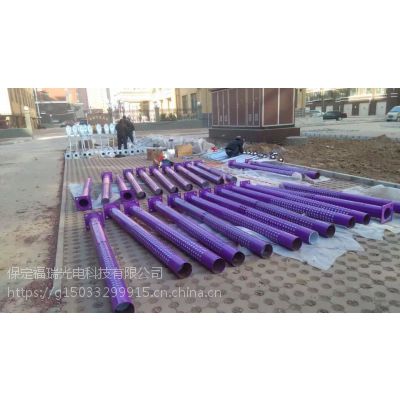 福瑞光电FR-ld-031太阳能路灯80W太阳能板零售价？