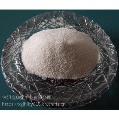 轻质抹灰石膏砂浆用玻化微珠70-90目 玻化微珠生产厂家