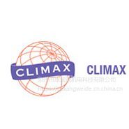 CLIMAX气动手喷枪280
