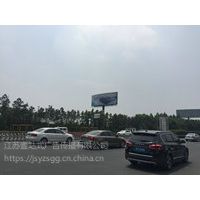 成南高速公路成都收费站单立柱广告牌-壹站式广告