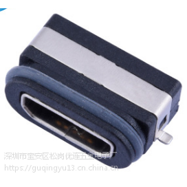 MICROˮ ĸUSB Bȫ ˮȦSMT