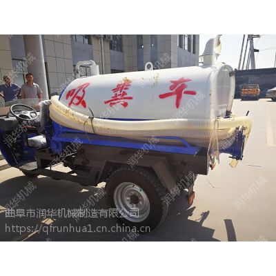 抽污水车 的粪便抽粪车 养殖场吸粪车