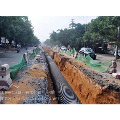 潍坊青州排污用hdpe排水管_市政生活污水排水用双壁波纹管