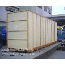青州出口木箱熏蒸/生产厂商/***出口木箱定制/青州木包装箱厂