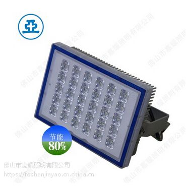 Ϻ ZY228 60W 90W 150W LED ۵ƾ