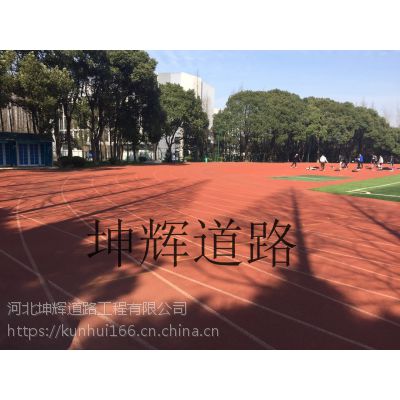 保定透水混凝土透水多孔混凝土压印地坪道路的养护