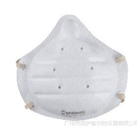 霍尼韦尔S1系列口罩1015790 舒适型防护口罩 防尘口罩