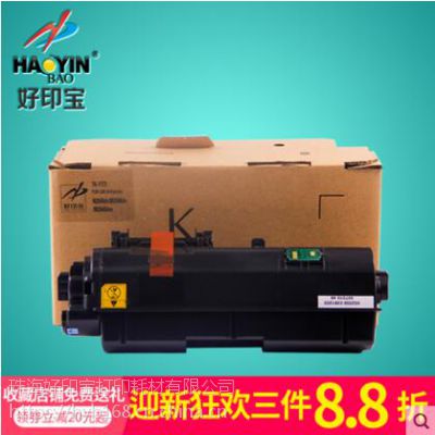ӡݾM2540dnۺ ECOSYS M2540̼ TK-1173ۺ