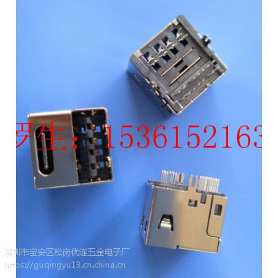 רó һdip USB 2.0 AM+TYPE C 3.1 18PŲ 