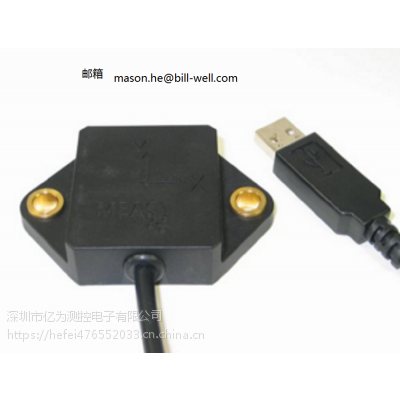 Ӧ DOG2 MEMS-ϵ USB