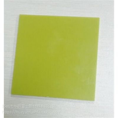 EPGC,иʿ,ϺEPGC203