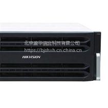 供应海康威视CVR网络存储DS-A80316S|经济型网络存储设备
