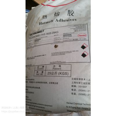 KS3935Ҿ߷۽ʷ۽
