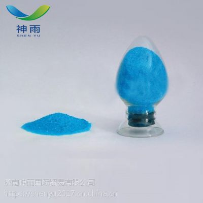China Manufactured Copper Sulfate Pentahydrate