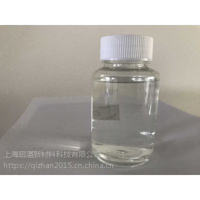 玻璃金属烤漆水溶性羟基丙烯酸树脂ACL-10D